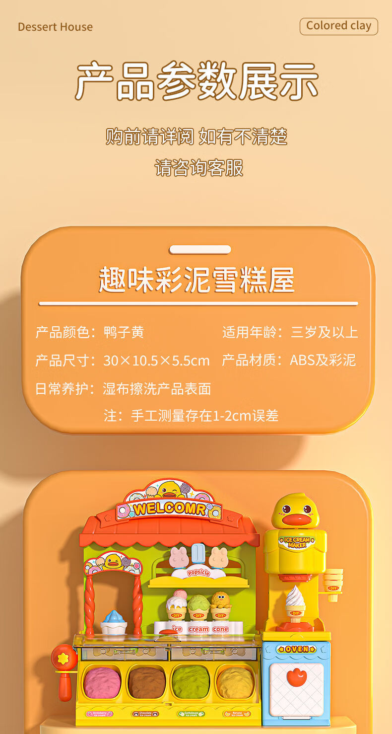 abd2699b87d33858.jpg