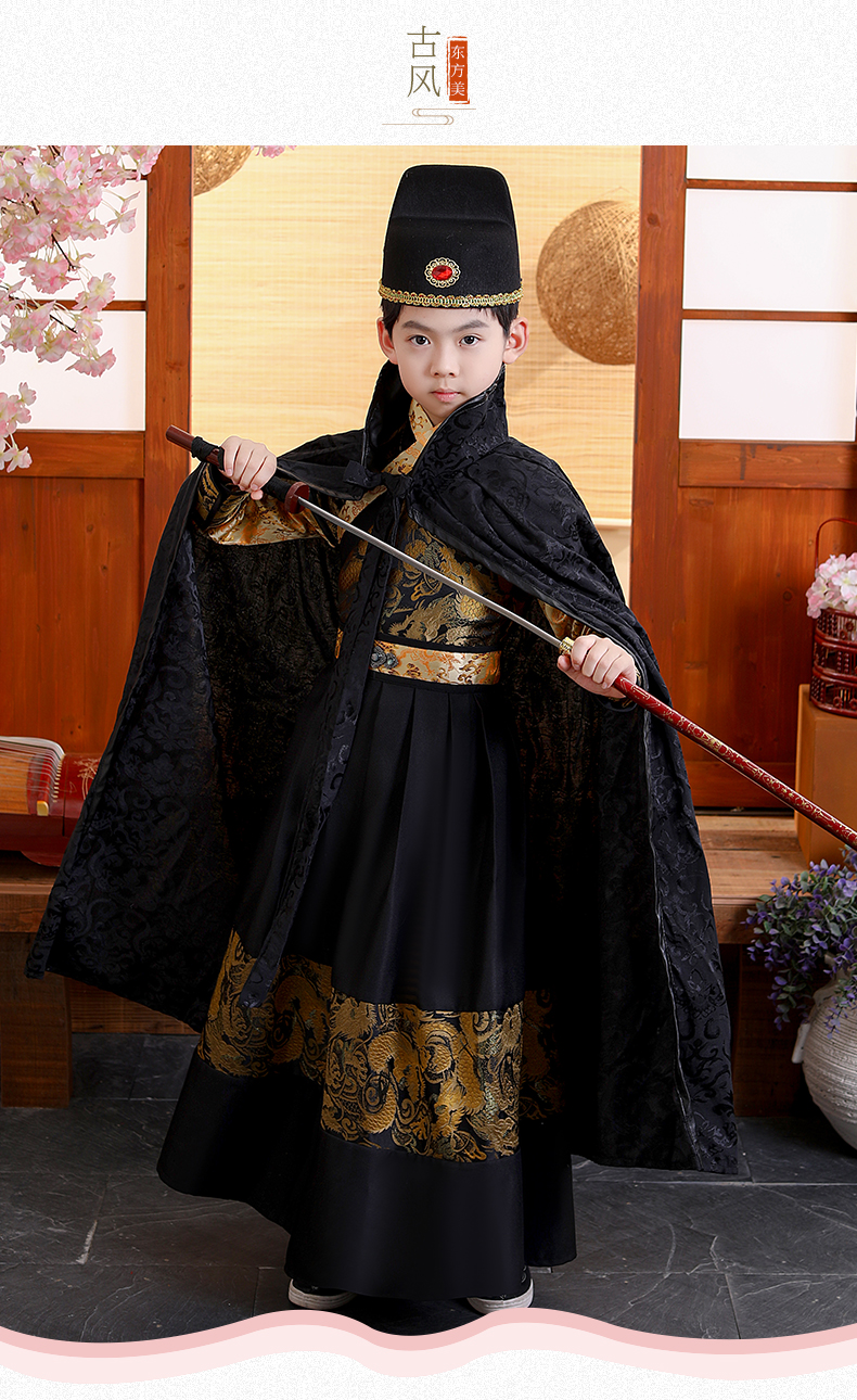 飞鱼服男童汉服春秋唐朝儿童古装锦衣卫唐装中国风演出服套装黑色帽子