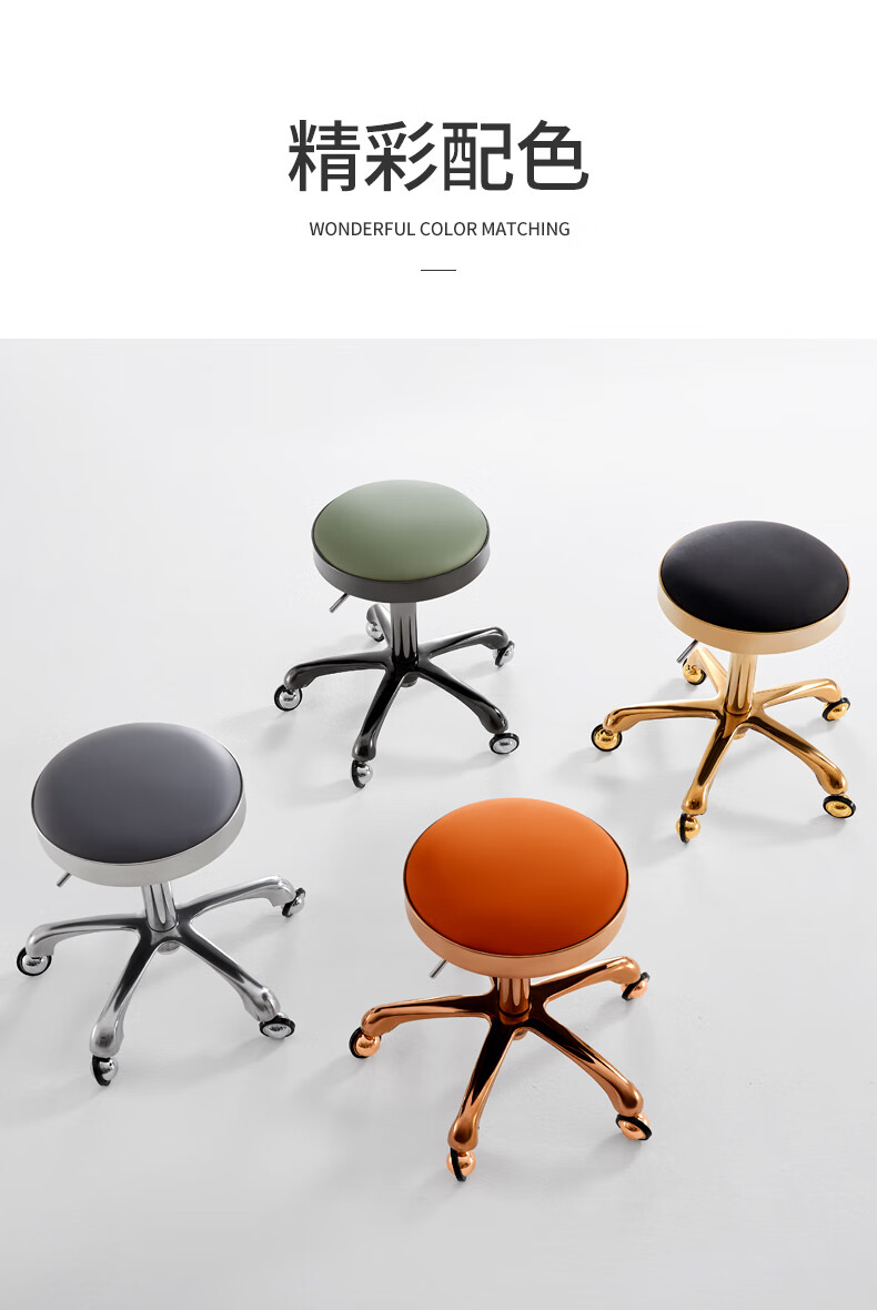 朗微美容椅旋转升降圆凳防爆凳理发椅大工凳美发店转凳圆形滑轮师傅椅