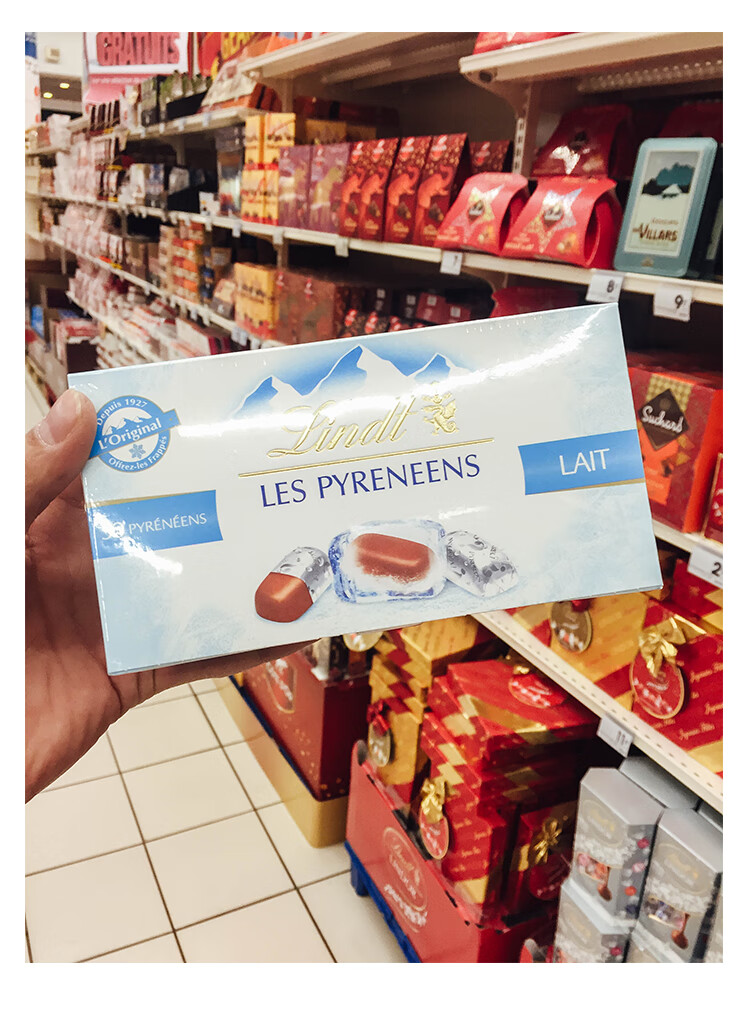 法国圣诞限量les pyreneens比利牛斯山冰山巧克力175g 透明 牛奶黑巧