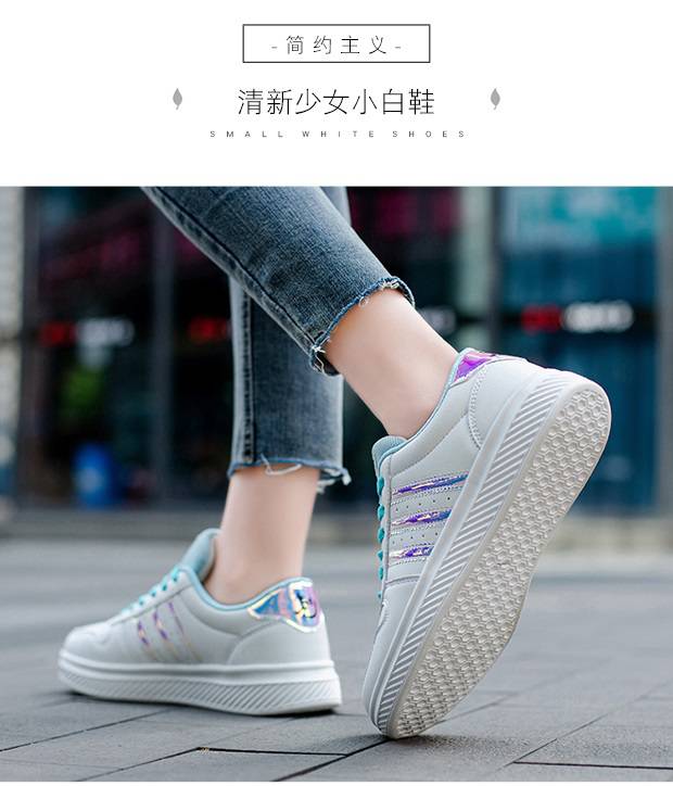 毽球鞋男士逸丞大白毽鞋低帮毽球花毽运动休闲板鞋男女防滑软底踢毽子