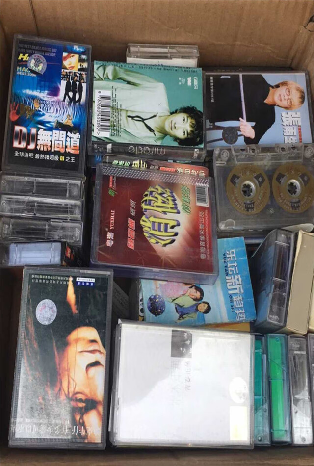 8090年代经典歌曲怀旧的士高装饰品卡带老式录音乐磁带拆封收藏品