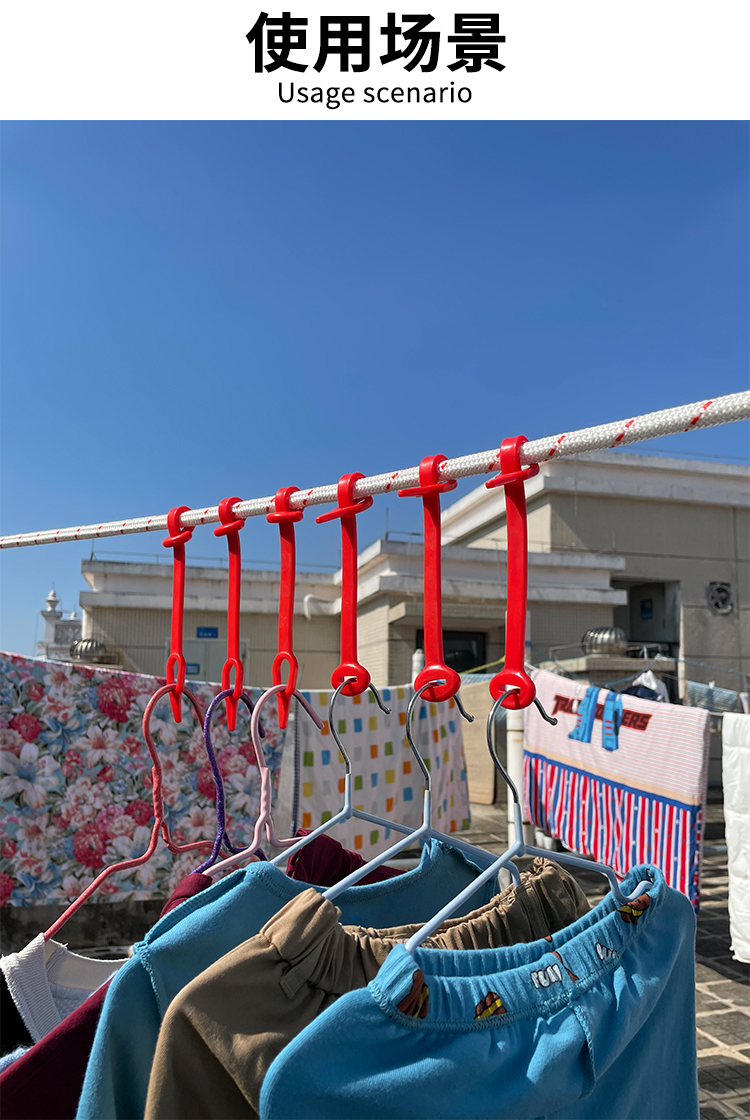 2022新款楼顶晒衣绳绳子晾衣绳室外晒被子衣服加粗户外阳台楼顶宿舍
