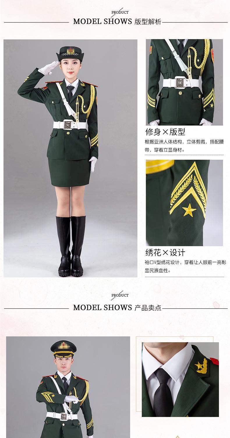 三軍儀仗隊服裝三軍海陸空高中班活動演出服升旗手服裝學生儀仗隊禮服