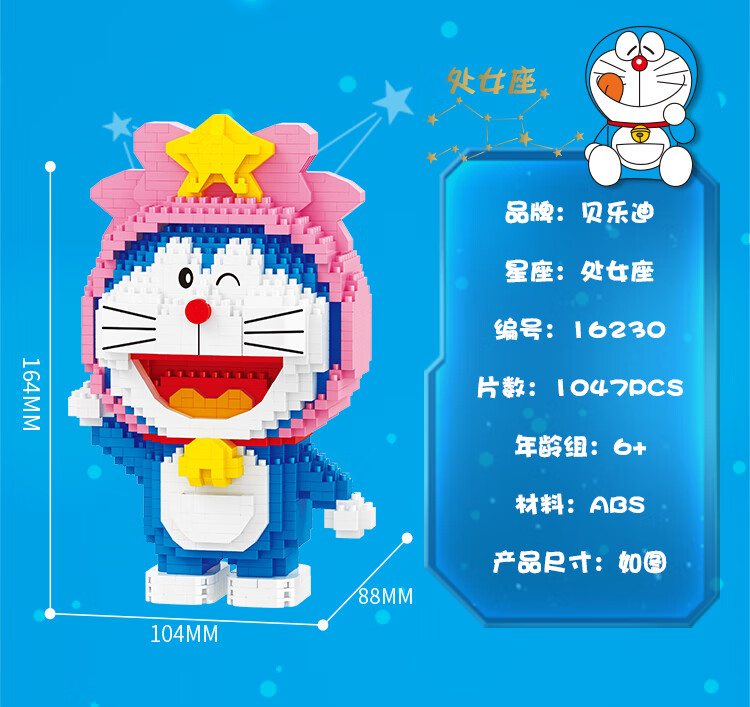 152990de1b74585b.jpg