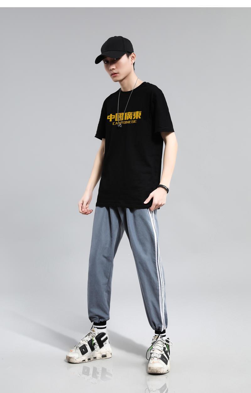 广州场地t恤中国广东t恤特色港风ins短袖广州粤语夏季宽松潮流男女