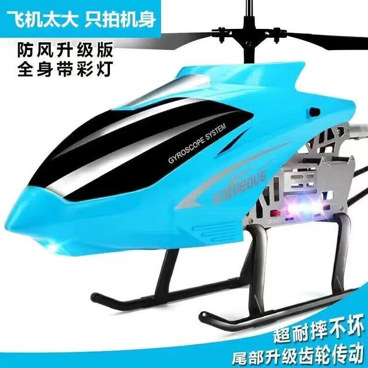 0019d2ec798bac95.jpg