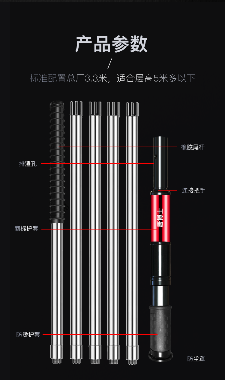 吊顶神器枪原理图片