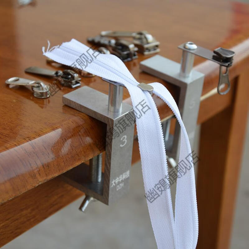 穿拉链头神器穿拉链头工具上拉头磨具穿拉链头夹具手工上拉链头神器10