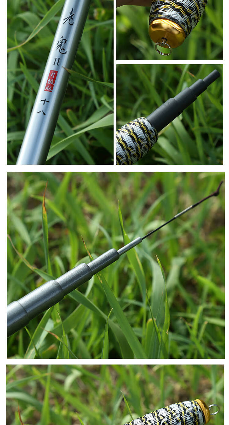 老鬼武汉天元邓刚浪尖同款老鬼鱼竿手竿超轻超硬碳素台钓竿鲤鲫鱼竿长