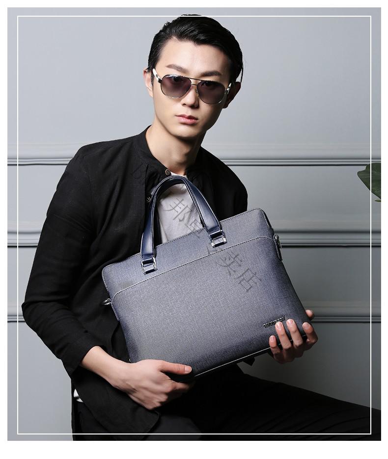 bmoi时尚办公男包手提包a4商务包斜挎包公文包男士包包背包咖啡色钱包