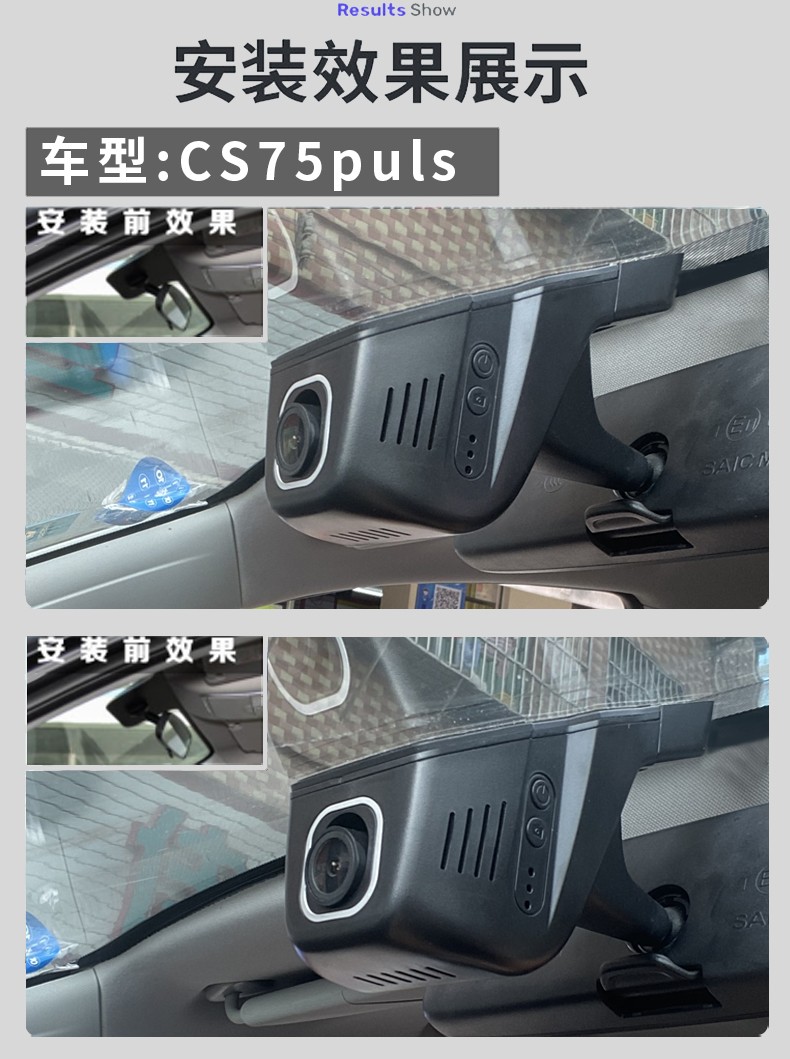 日产轩逸隐藏式行车记录仪天籁奇骏逍客途达楼兰骐达劲客蓝鸟专用高清