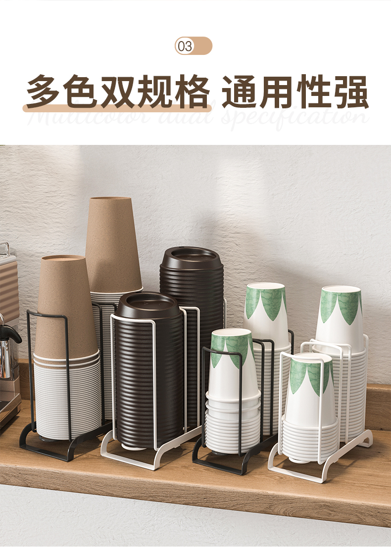 一次性杯子架取杯器纸杯架取杯架水杯置物架网红创意桌面杯子收纳盒
