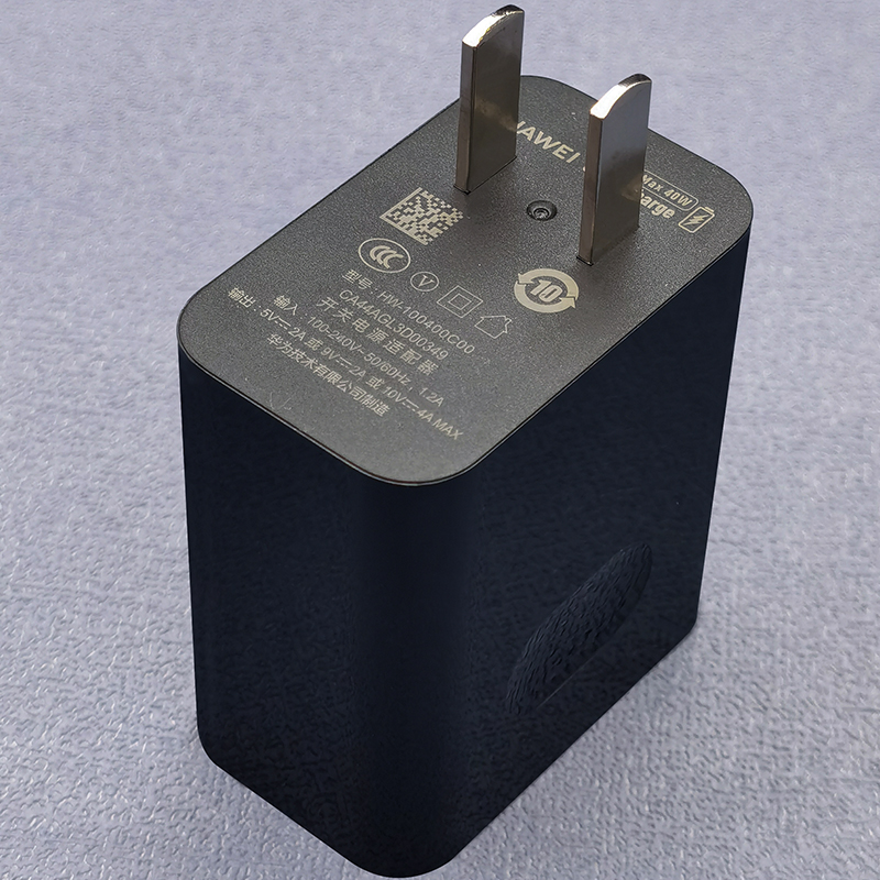 mate30rs保时捷手机原装充电器数据线40w快充充电头5a线 mate30rs原装