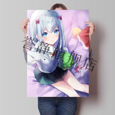 埃罗芒阿老师动漫海报周边二次元和泉纱雾壁纸宿舍卧室超大墙贴纸来图