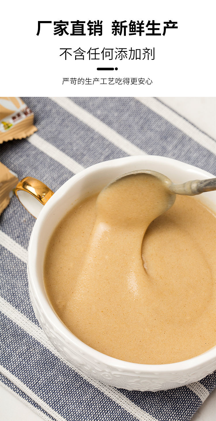 江巢燕麦麸皮粉300g袋燕麦麸皮粉即食免煮原味燕麦麸皮冲饮餐粉膳食