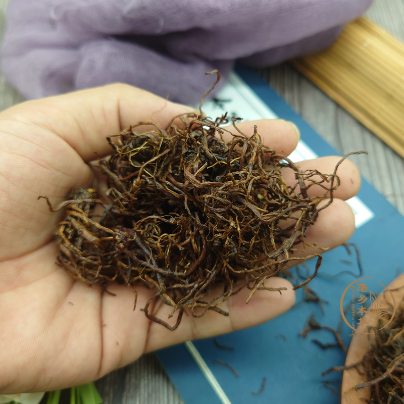 北京同仁堂精选蜜紫菀正宗河北蜜制紫菀根新货蜜炙紫苑紫苑返魂草根