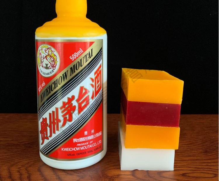 60茅台密封蜡酒坛密封蜡封酒坛子的密封蜡封酒瓶口密封蜡套装密封蜡