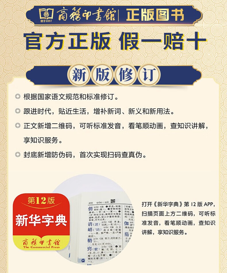 ff3e9dafa326730d.jpg