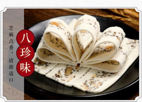 合川桃片重庆特产正宗核桃糕芝麻糯米糕独立包装传统美食小吃批发香甜