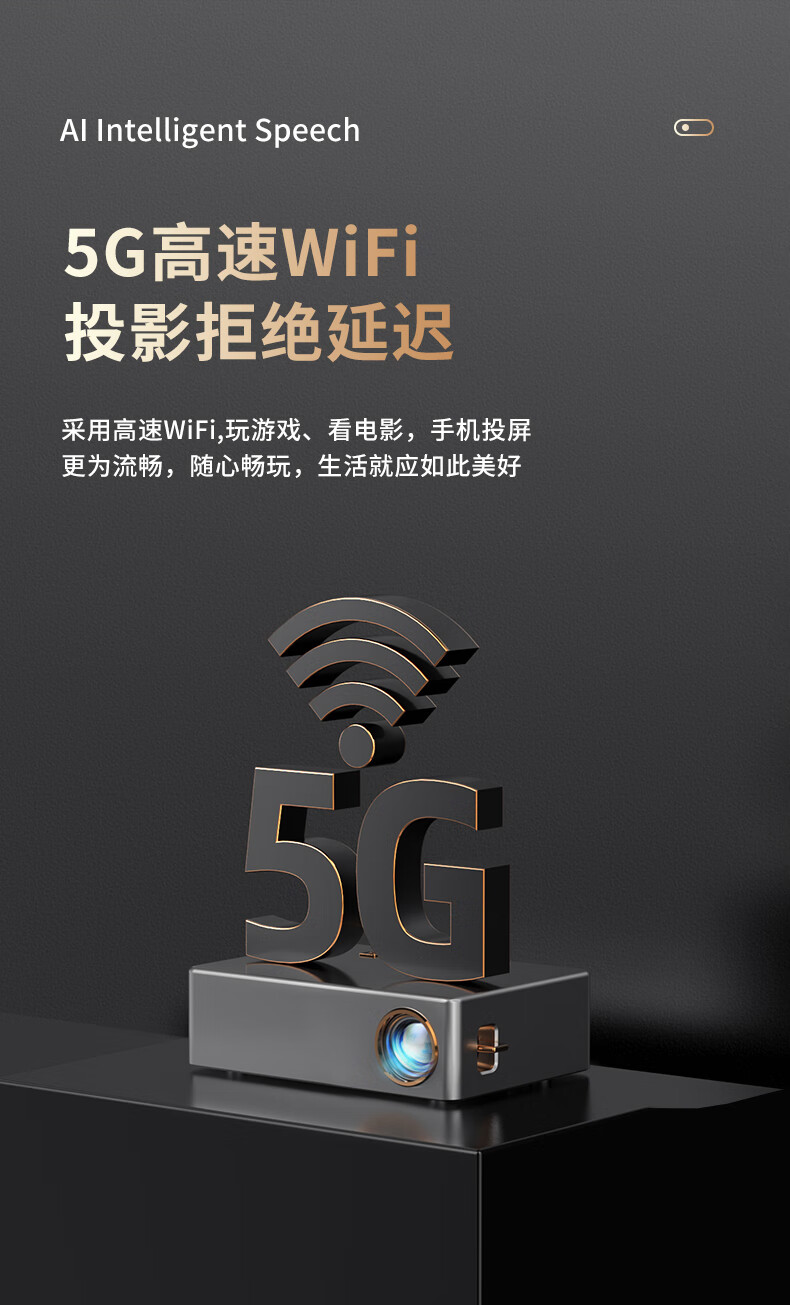 手机投影(手机投影笔记本)