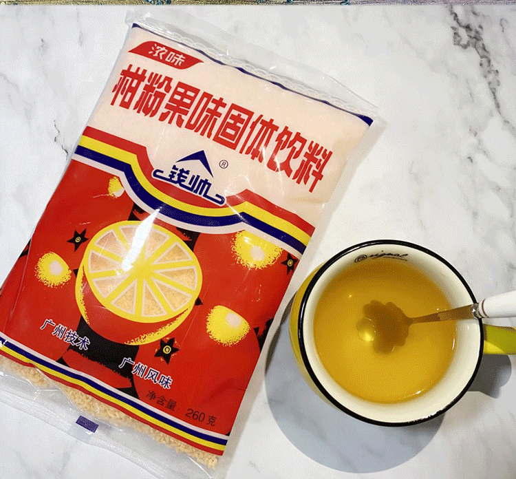 钱帅风味浓味网红橘子粉桔子粉冲饮固体饮料果汁80后怀旧零食260g