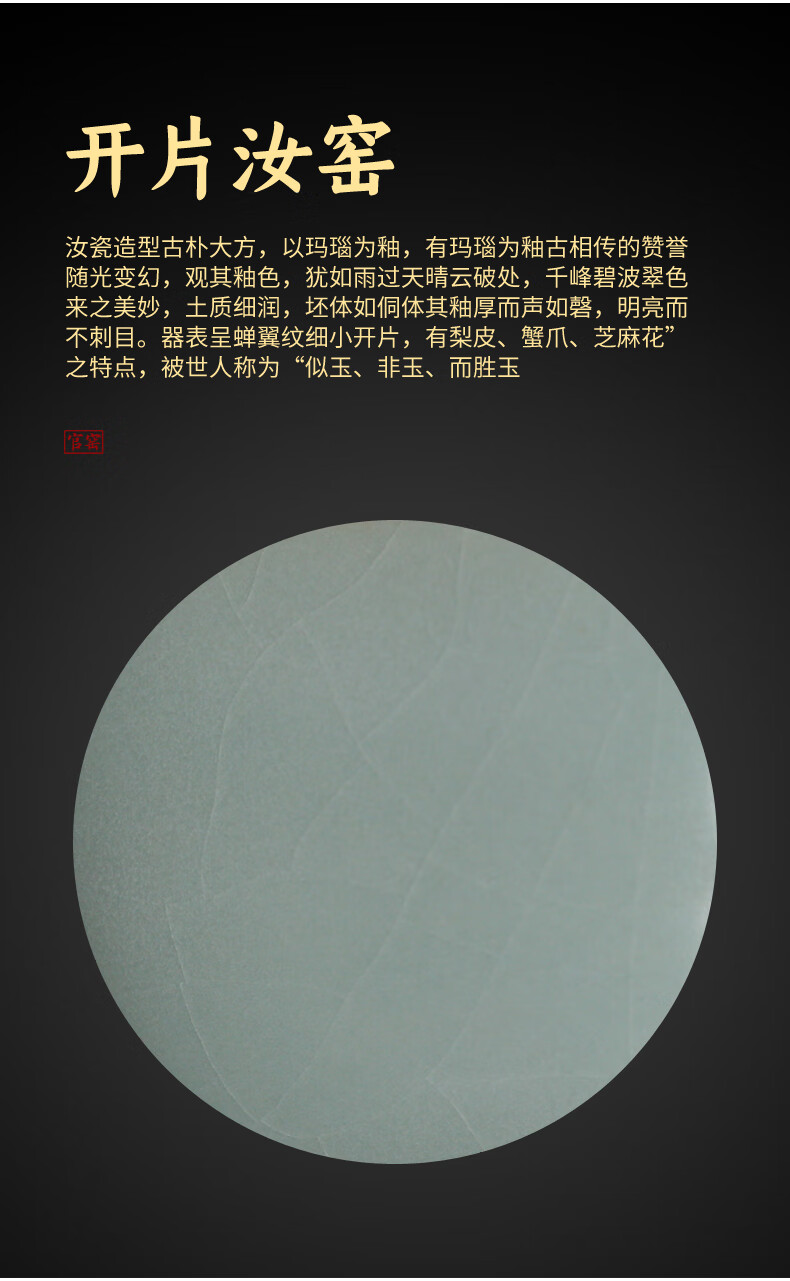 茶漏(一体)单茶漏【图片 价格 品牌 报价】-京东