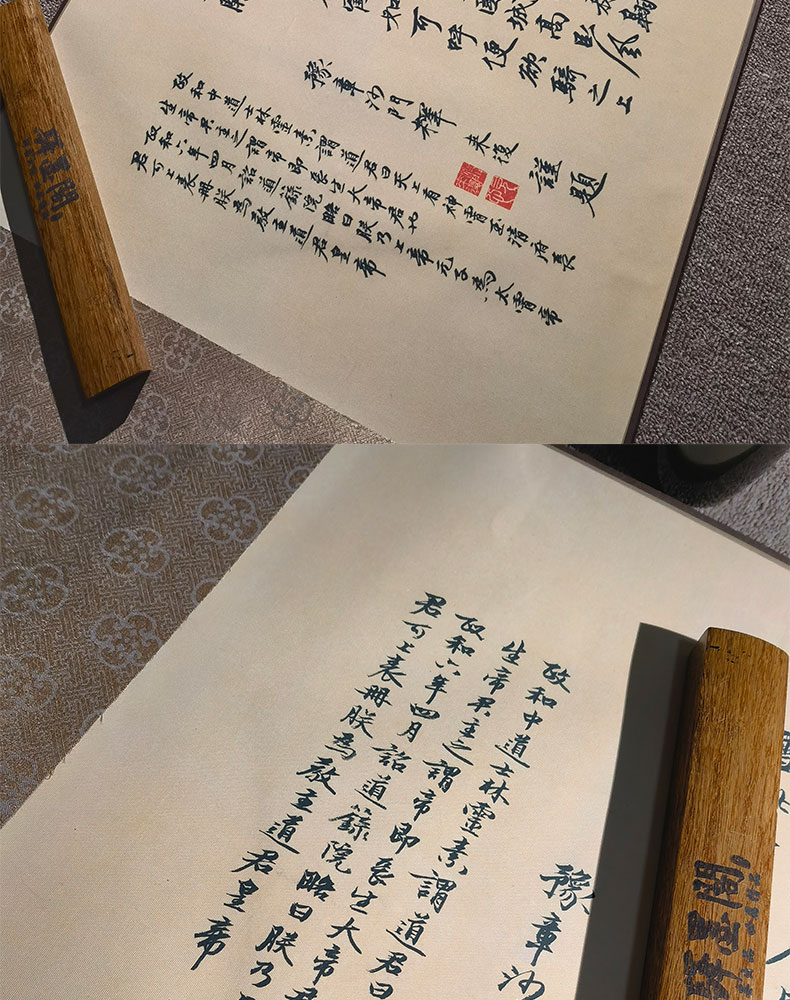 宋徽宗 趙佶瑞鶴圖 宋代畫芯掛畫 瘦金體書法古畫真跡高清複製 防水絹