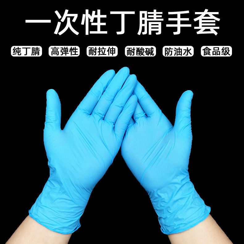 玉手pvc一次性防护工业牙科检查餐厨家务美容p手套无粉透明100只玉手