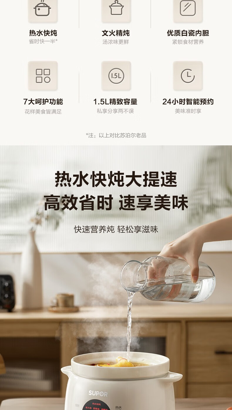 bec05386825bd625.jpg