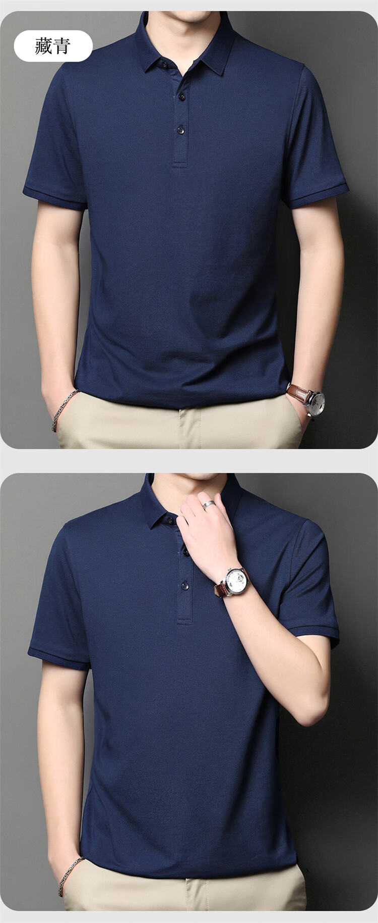 虎都男装短袖t恤夏季新款男式翻领短袖polo商务男装纯色棉t恤衫 139hb