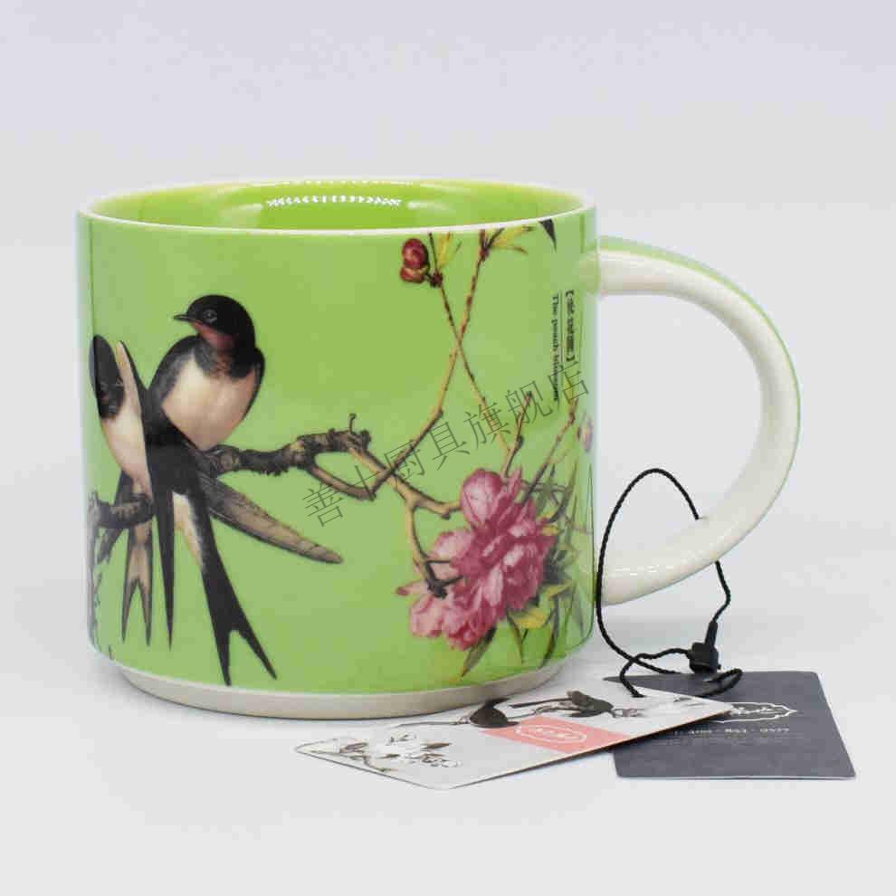 茶颜悦色马克杯茶颜悦色马克长沙话玻璃陶瓷 凤彩杯子【百花报福】