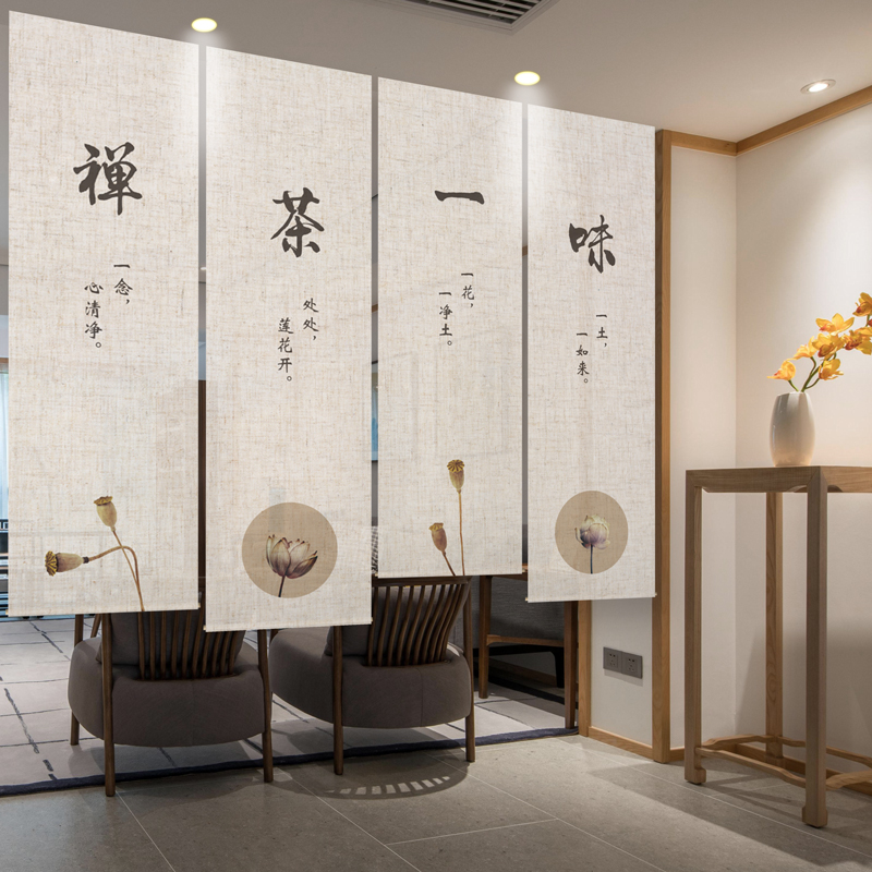 免打孔 新中式禅意亚麻卷帘茶室遮光拉帘软隔断悬挂屏风手拉升降帘