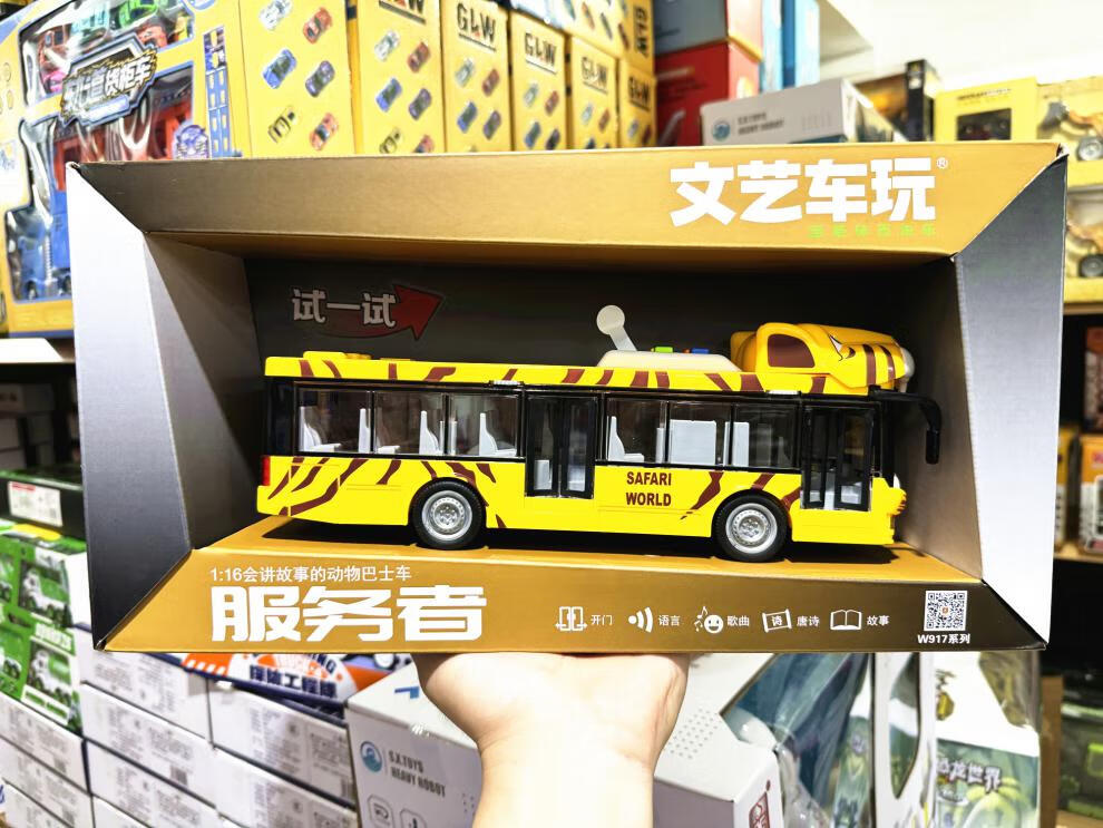 abb2c861c118ffc4.jpg