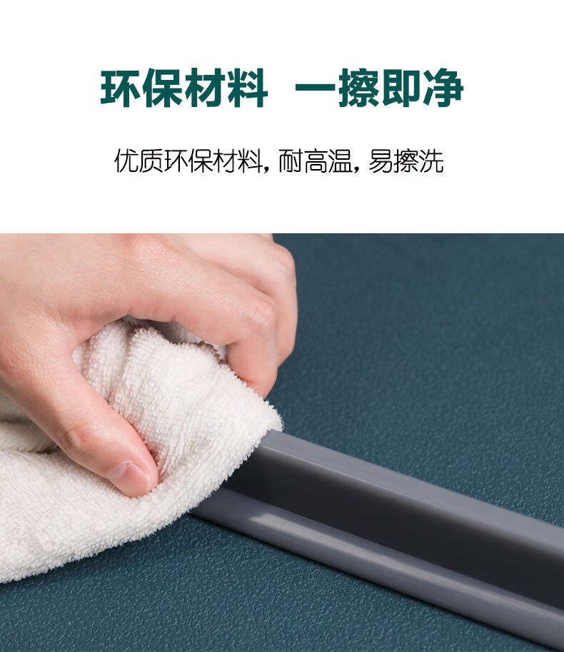 喜蒙德加高加大硅胶挡水条浴室高硅胶可弯曲淋浴房地面卫生间自粘隔断