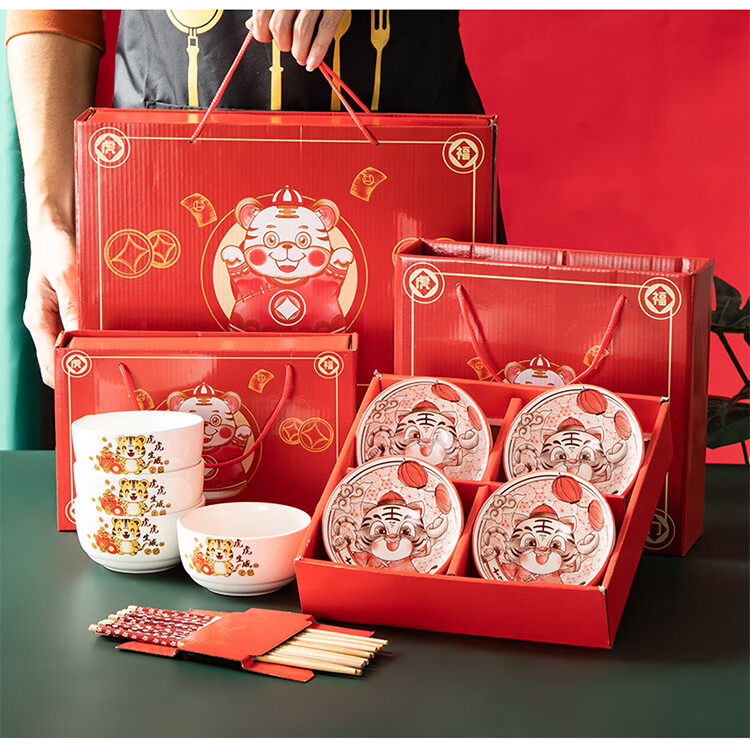 小米mi生态同款虎年元旦节新年小礼品定制logo开业礼盒装送客户公司