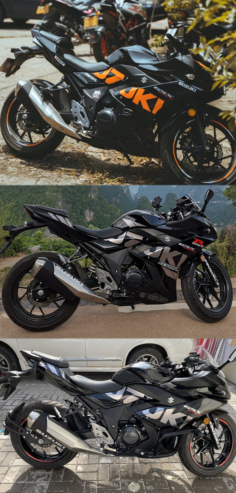 豪爵铃木gsx250r贴花版画车身改装个性贴纸车身贴装饰战斗灰橙色绿色1