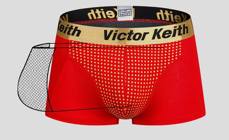 科田vk英国卫裤大粗硬久磁内裤男功能疗男士按摩保健四角裤男式平角裤