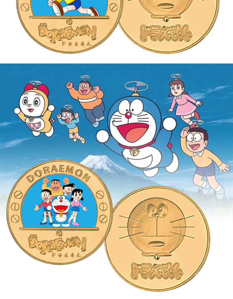 日本动漫周边哆啦a梦套纪念币纪念钞收藏送朋友纪念品礼物哆啦a梦五款