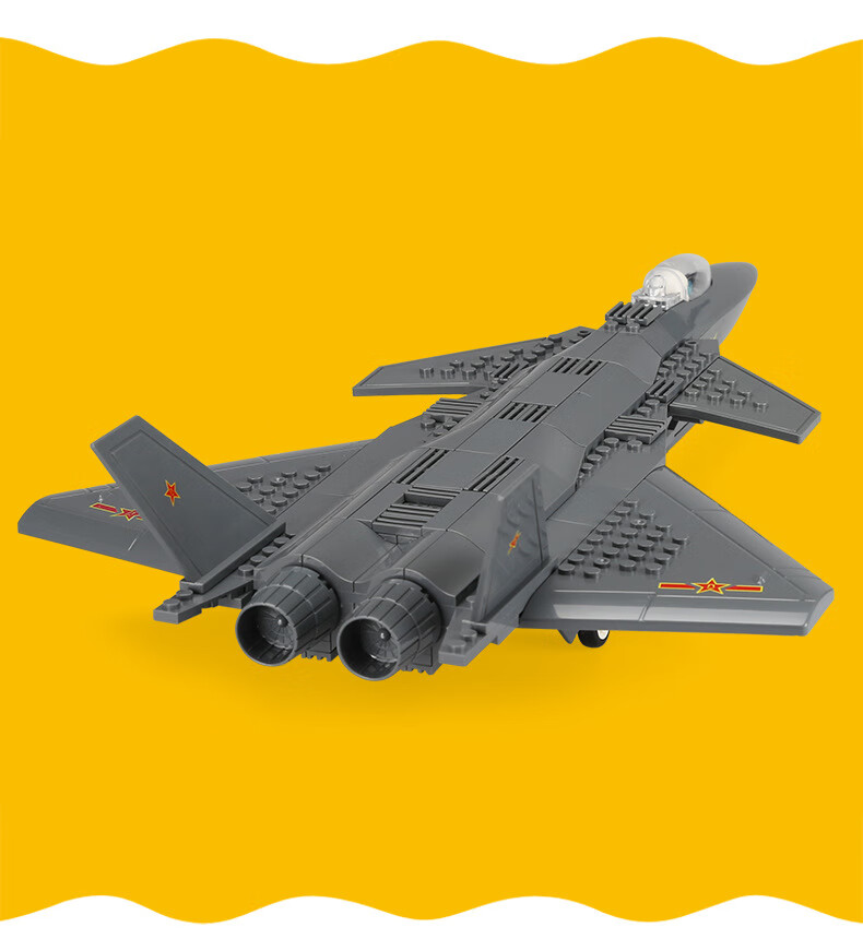 高4001-5006军事模型歼15战斗飞机积木男孩儿童拼装仿真6岁玩具儿童