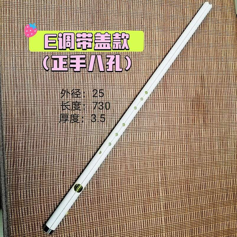 05ded8e835b88fcc.jpg