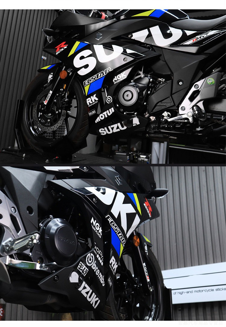 适用铃木gsx250r车身贴花国四gsx250ra改装个性贴纸车身贴装饰基础版
