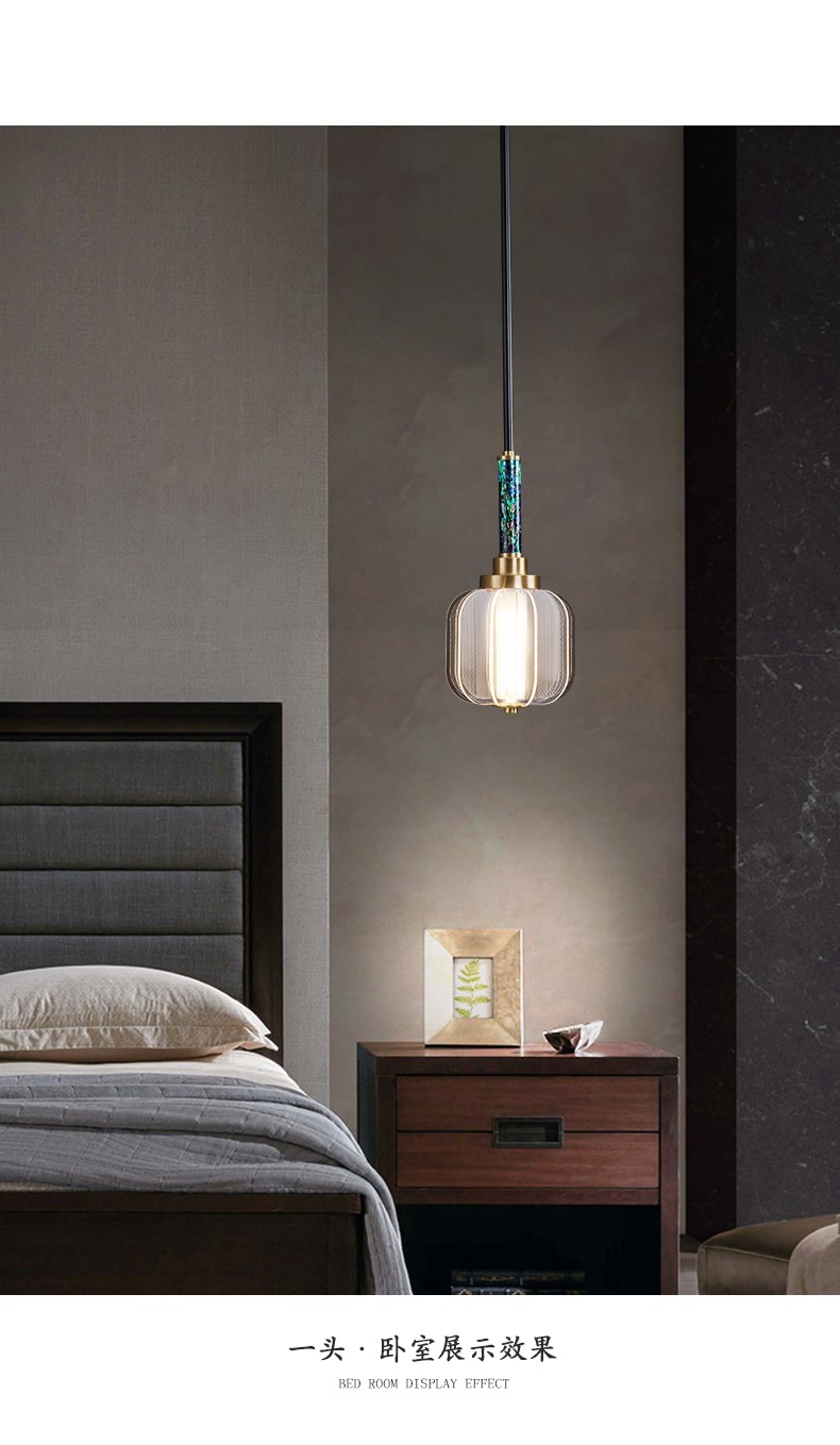 新中式床头吊灯全铜现代中式房间卧室灯具创意中国风客厅餐厅书房吧台