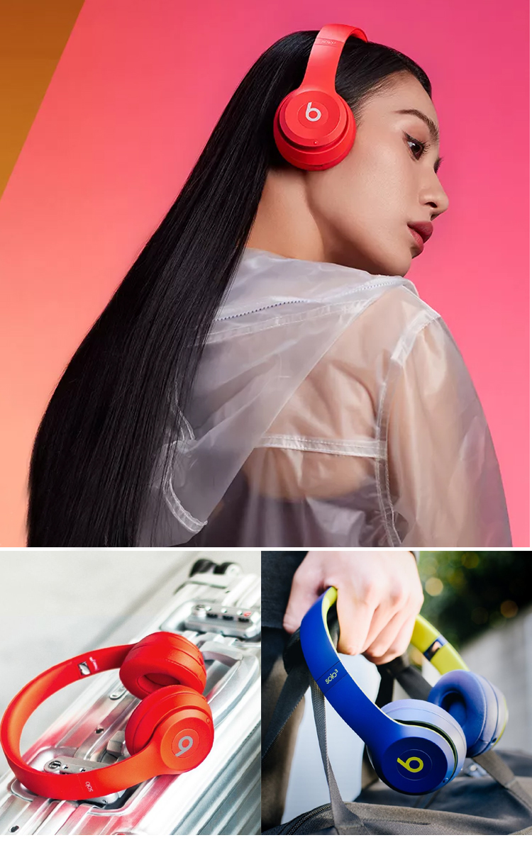 beatssolo3wireless头戴式耳机无线蓝牙solo3线控运动魔音主动降噪