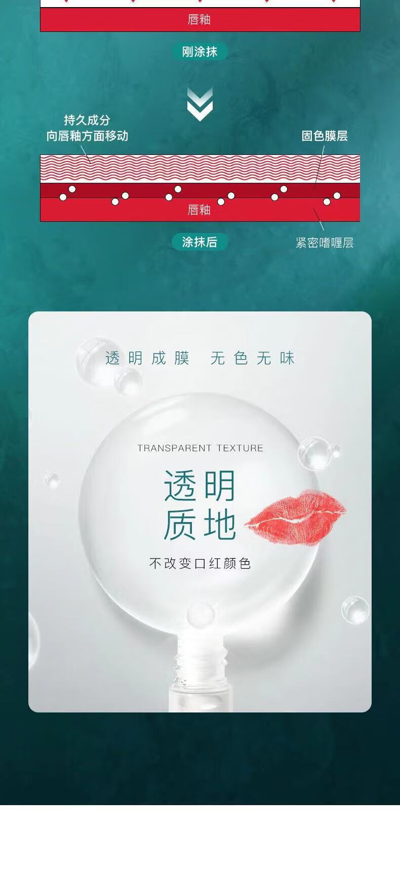 兰奕（LANYI）口红不掉色不沾杯肉桂奶茶色防水素颜显白口红 606#肉桂奶茶色_防水不掉色