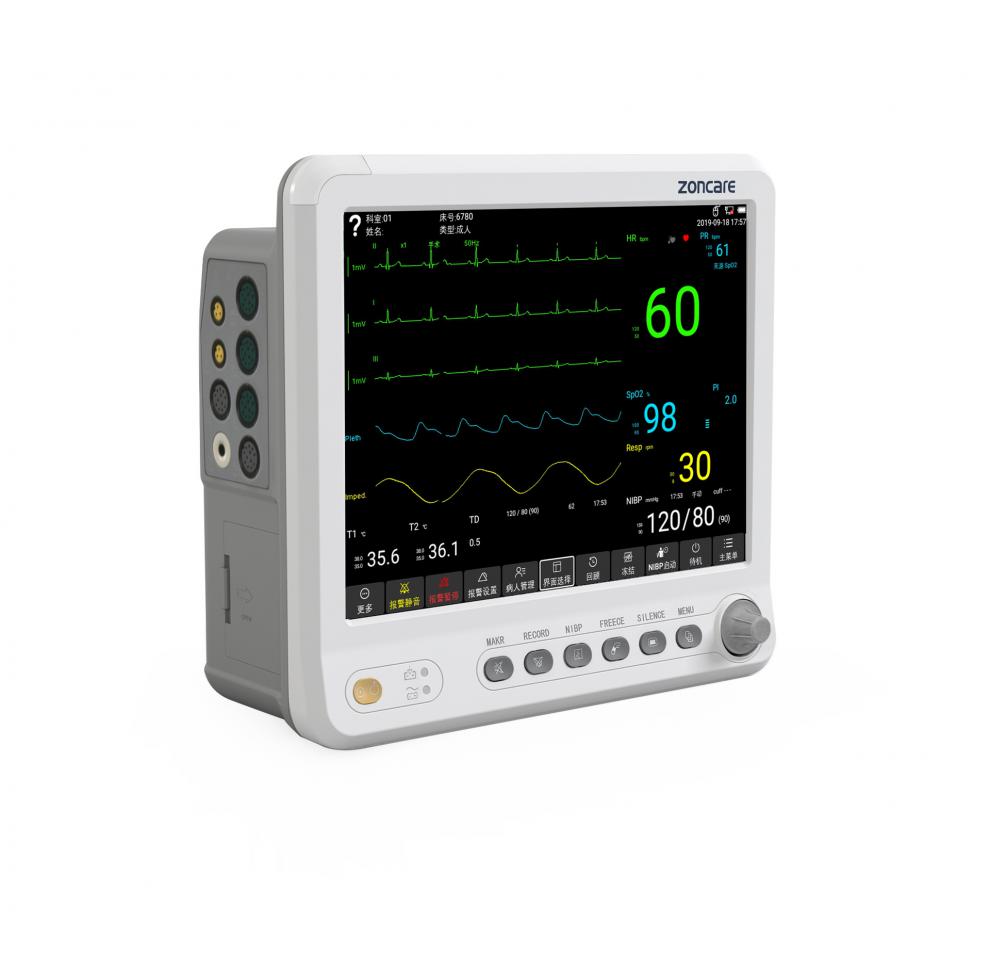 心電多參數監護儀7000m心電監護儀床旁監測儀