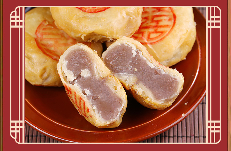胡荣泉潮汕月饼礼盒乌豆沙芋泥捞潮式酥皮老式广东特产潮州朥饼三口味