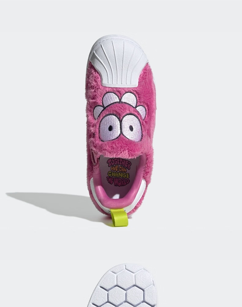 adidas阿迪达斯三叶草superstar360kevinlyons联名小童经典贝壳头板鞋