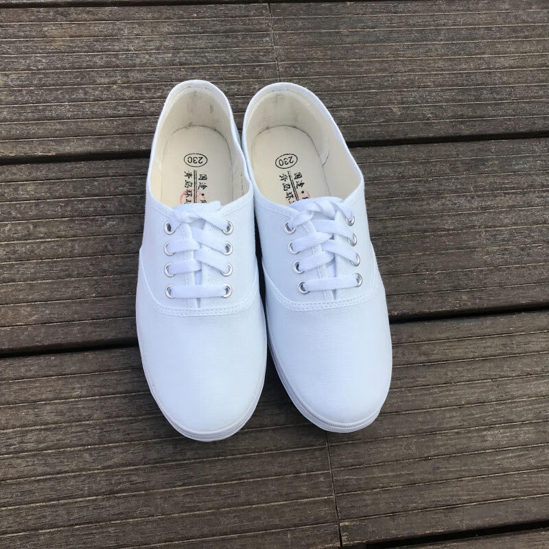 国途青岛白网鞋小白鞋女帆布鞋白球鞋白鞋工作鞋练功鞋子 白色 环白