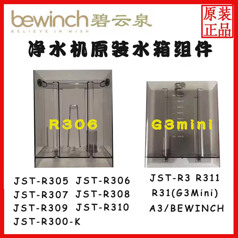 2aa55322d6a3dd2a.jpg